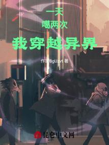 美女当我变成你