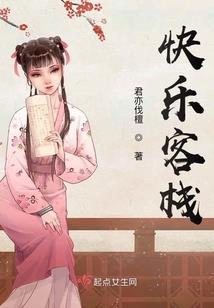 霍格沃兹之马尔福崛起