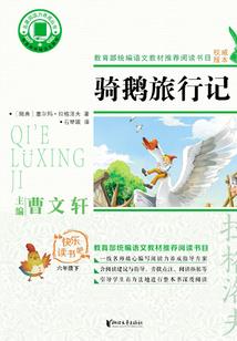 陨世界爆肝计划