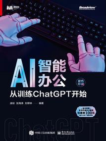 虚神碎