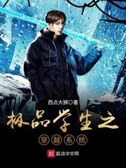 重生后只想摆烂做个隐形大佬