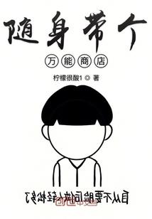 残剑决
