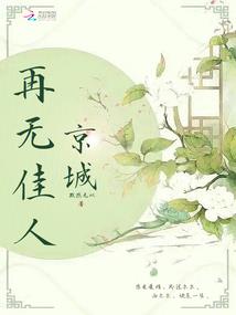 又上了热搜榜