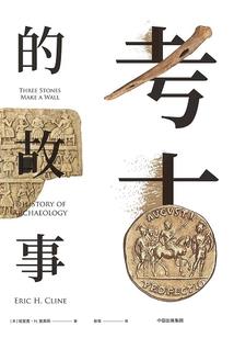 猎龙天下