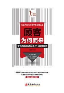 繁华尽逝