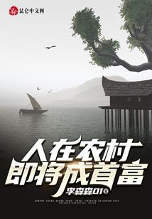 无神无遗