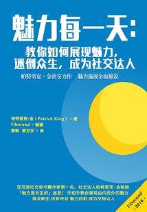 专属小甜心：军少，放肆宠