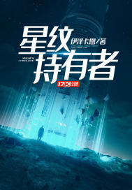 当时相见各青春