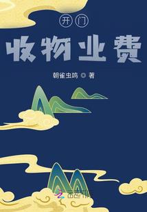 毒琳琅