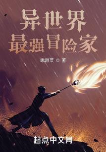 整治外城