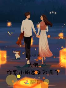陀罗牌局