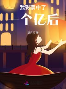 送你一支玫瑰