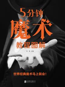 我深爱的所有