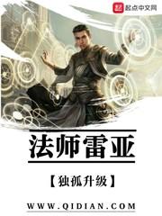 宦女逐尘
