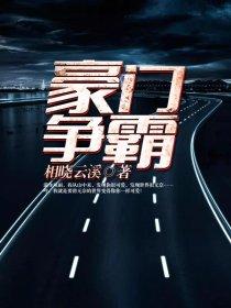 寻找神兵系统