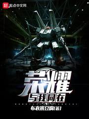 神弃剑主