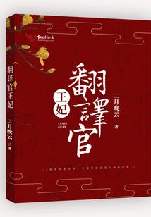 重生千金我最大