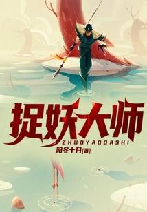 灵修之域