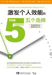 苍玄志