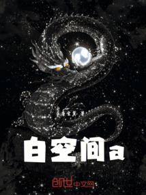 万界主角时代