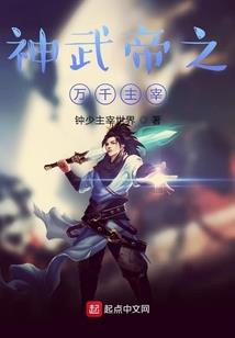 孤有一壶酒