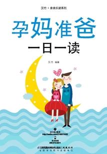 少年笑闯江湖