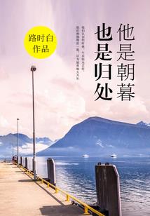 彩虹恋