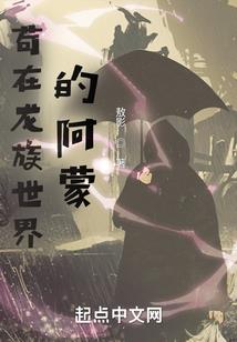 穿寻情