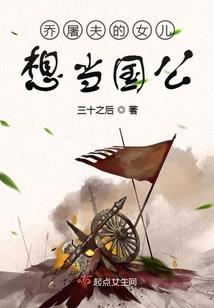 吟夕雨