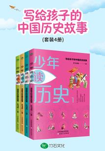 嘿雀斑女孩