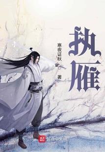 叔叔我们不约
