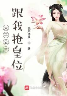天地主角