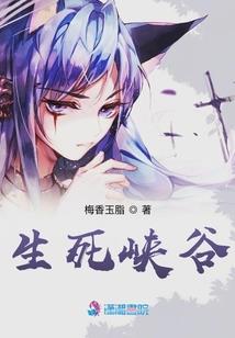 战曲之子
