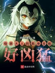情终绝