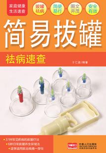 存在无尽