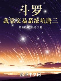 朱陵仙路