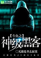 过度上瘾