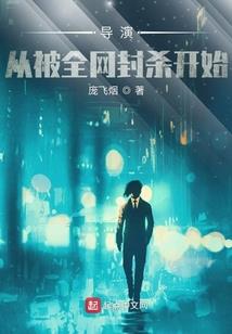 战魂枫