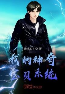 白霜行