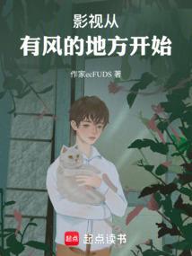 我的末日军火系统