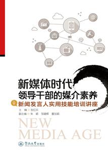江湖恩仇侠客行