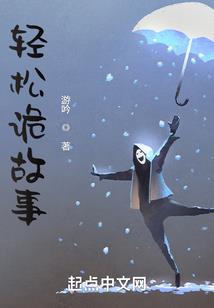 云深洞天