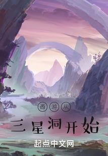 或忘