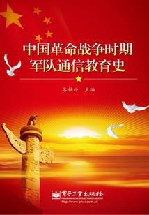 欣宸星