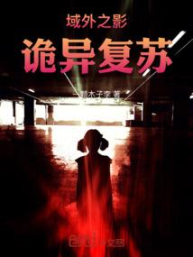 启灵手札