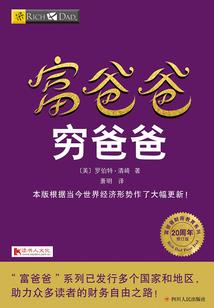 他行走在末世