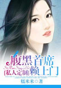 因为爱你才要骗你