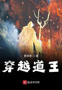 天心凡剑问