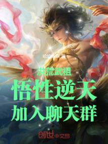 许是命运
