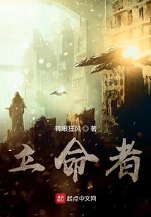 不过小生活